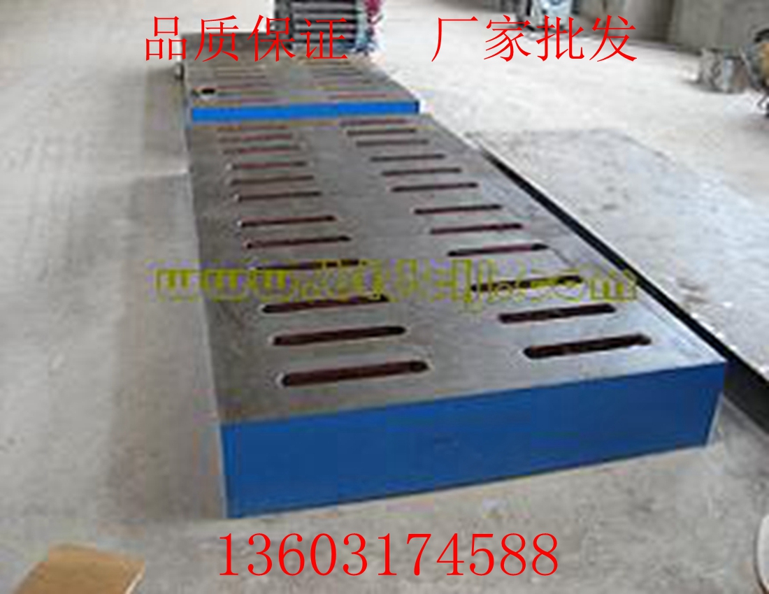泊頭光遠(yuǎn)鉚焊平臺(tái)2017 新報(bào)價(jià)滄州鉚焊平臺(tái)規(guī)格