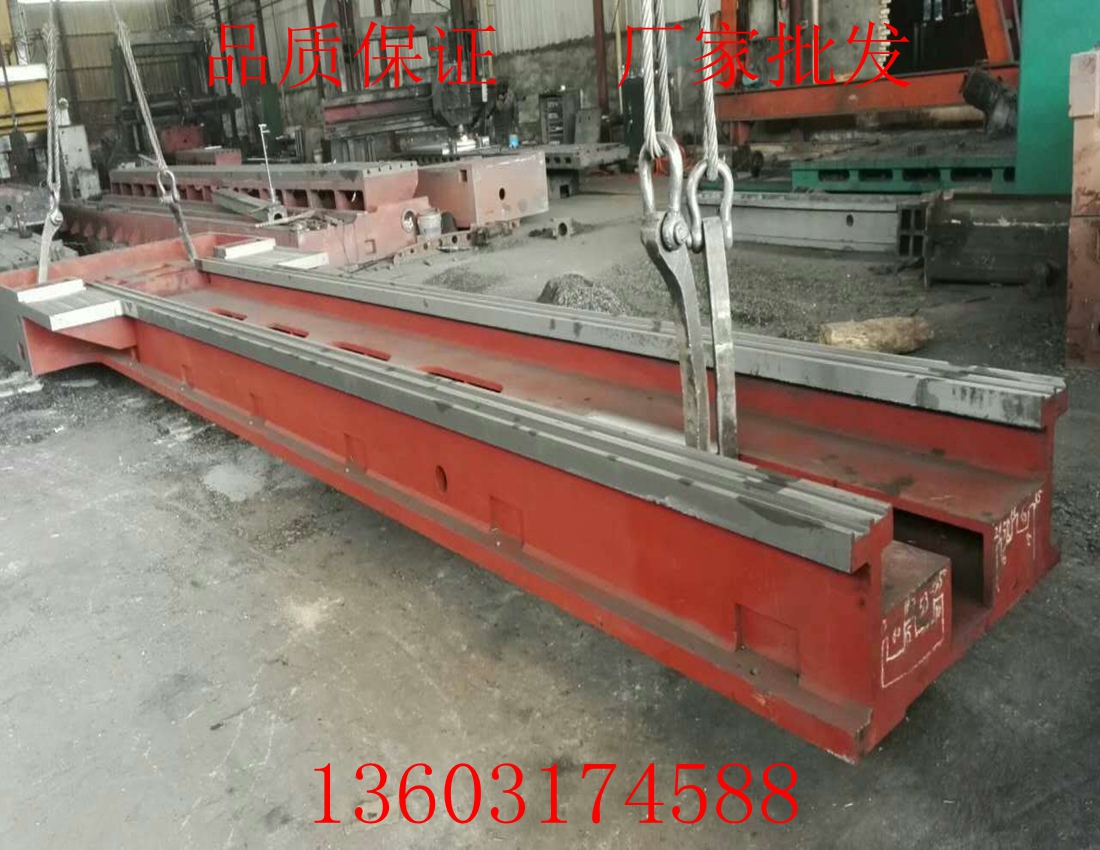 生鐵鑄件加工廠,車(chē)床床身鑄件廠