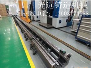 機(jī)器人行走臺,機(jī)器人行走滑軌